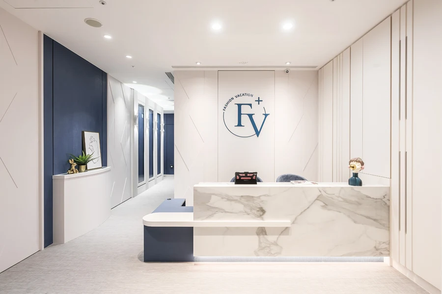 時尚假期醫美 - 台北南京